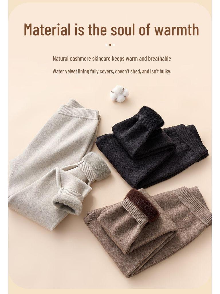 Unisex Thick Fleece-Lined Wool Pants: Warm, Slimming Base Layer with Cashmere for Winter