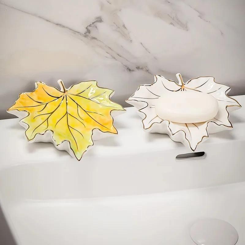 Vintage Maple Leaf Ceramic Soap Dish Bathroom Creative Gold Edge Soap Box Soap Storage Rack Household Soaps Storage Container