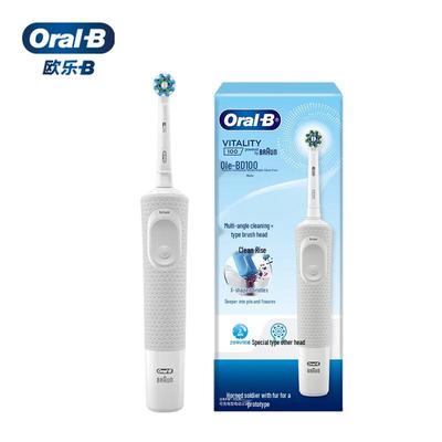 Oral-B D100 Electric Toothbrush CN Plug (adapter Included)
