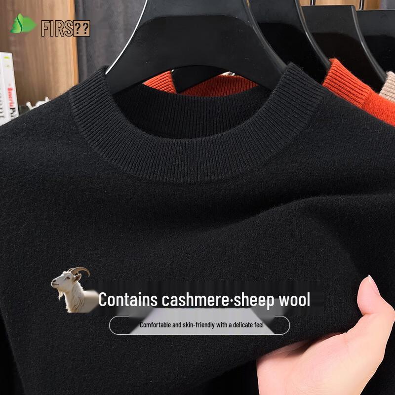 

Shanshan Men s Cashmere Blend Crew Neck Pullover Sweater 4XL