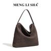 Vintage premium matte hand-woven bag Crossbody tote bag Commuter large capacity shoulder vegetable basket bag