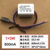 LED Driver Adapter 1Pcs Power Supply Transformer DC 3-4V 600mA for 1W 2W 3W Reading Lamp Projects