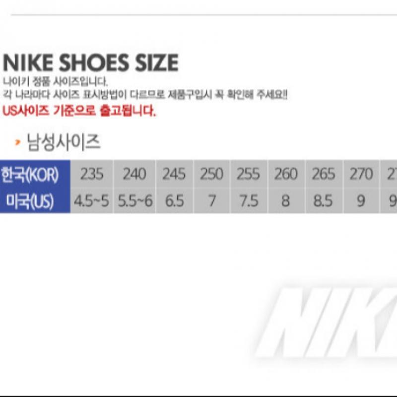 Nike P 6000 Cd6404 101