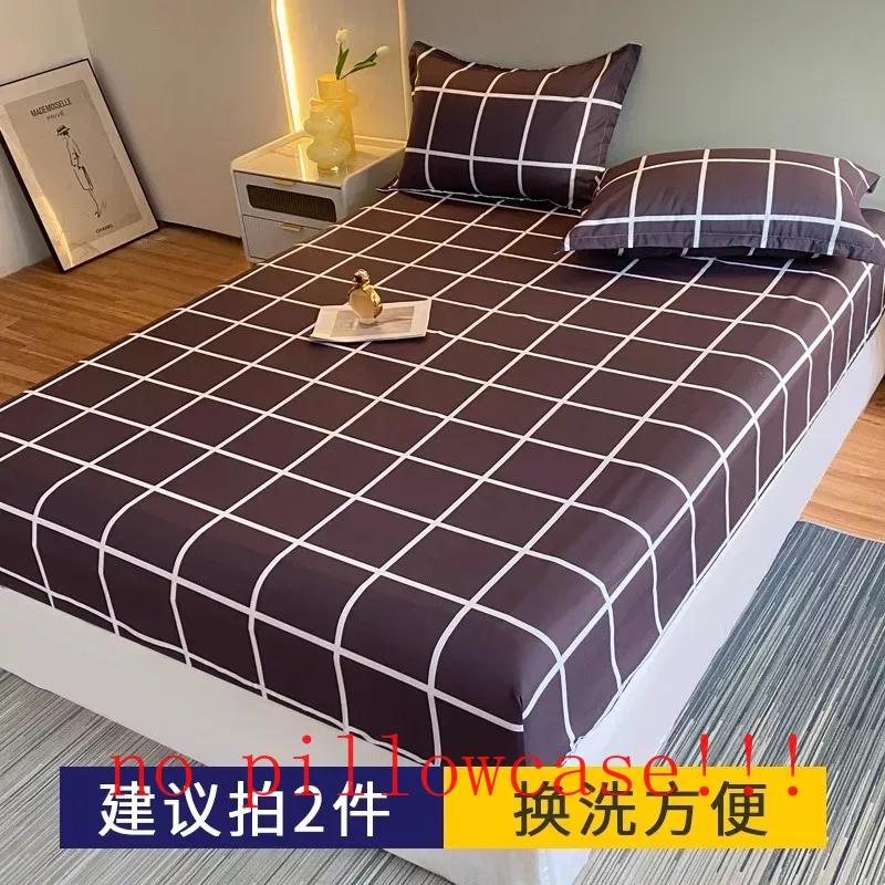 Fitted Bed Sheets Solid Non-slip Simple Bedroom Queen Size Washed Comfortable Tender Durable Antibacterial Modern Mattress Cover