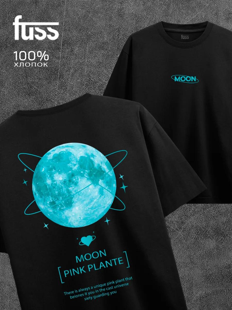 Футболка в стиле Y2K с принтом луны 2XL