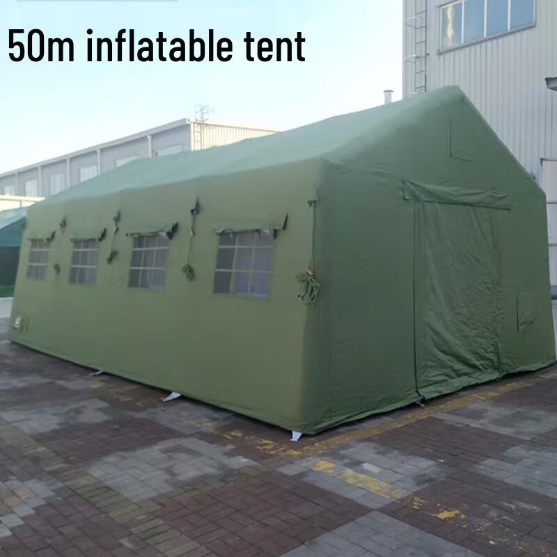 Kuncheng Outdoor Inflatable Tent System