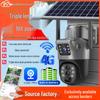 V380 Solar 4G Dual-View Bullet Camera, Three-Lens, 10x Zoom, Low-Power Battery, Wireless Monitoring