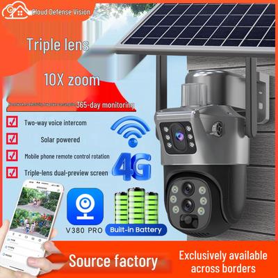 V380 Solar 4G Dual-View Bullet-Kamera, Drei-Objektiv, 10x Zoom, Akku mit geringem Stromverbrauch, Drahtlose Überwachung