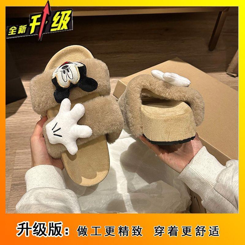 Design Sense Casual Women s One-Word Slippers Seasonal Fashion Comfortable Slippers Women 40