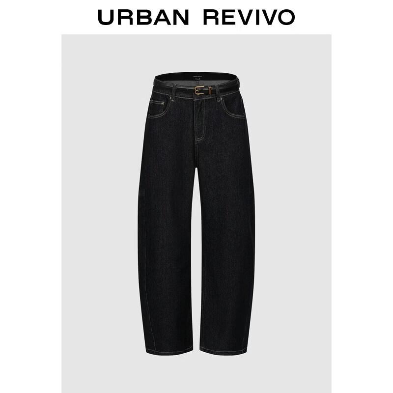UR 2026 Women s Versatile Curved Denim Jeans 27