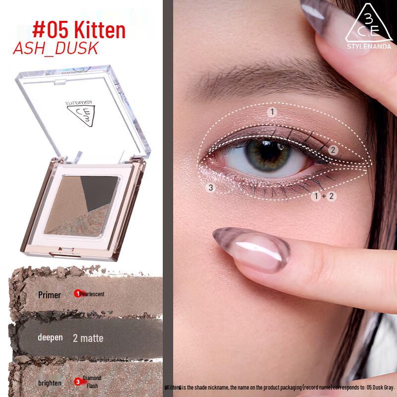 

3CE Multi-Color Eyeshadow Palette