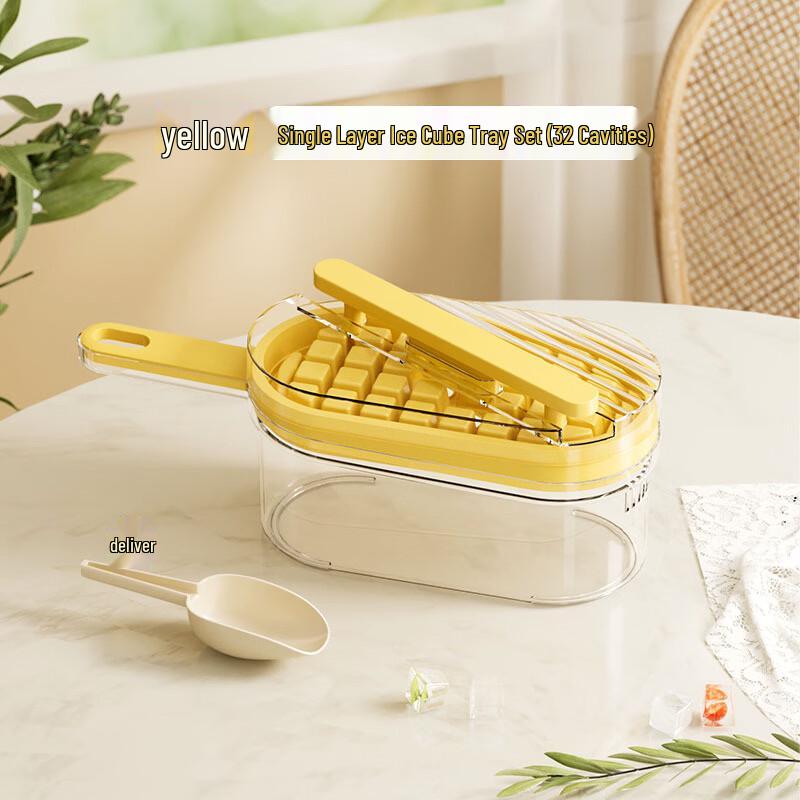 Press-Type Ice Cube Maker with Storage and Scoop