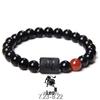 Pulsera de Ojo de Tigre y Piedra Pintada de las Doce Constelaciones