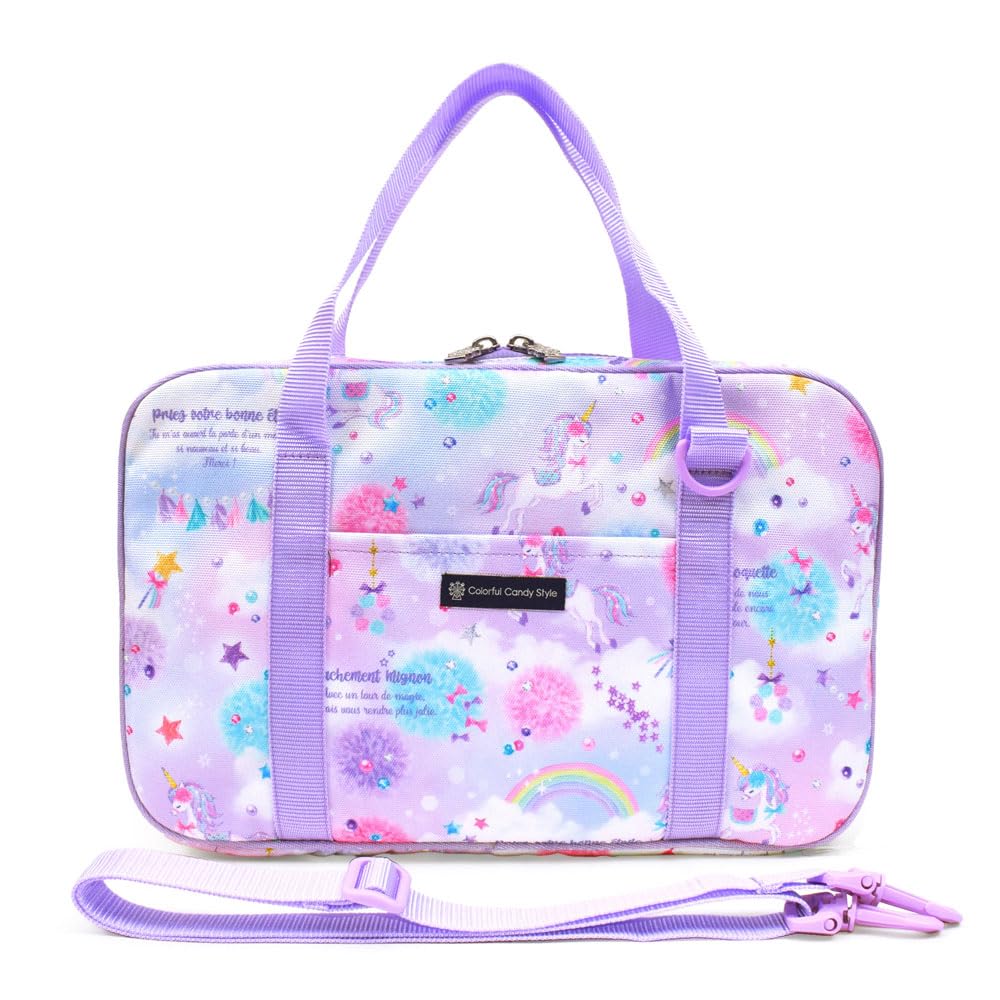 COLORFUL CANDY STYLE Calligraphy and Lightweight Unicorn Fantasy Elementary Calligraphy Bag with Shoulder Elementary School Bag, Water-Repellent (Side