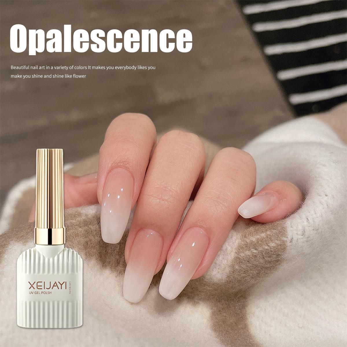 Egg Yolk Milky White Nude Nail Gel Polish - 2023 Trendy Salon Special