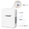 LVYUAN Transformer 2000VA Dedicated Type to Portable Transformer Up Transformer Use Foreign Electrical Products in Japan Pure Copper Toroidal Core