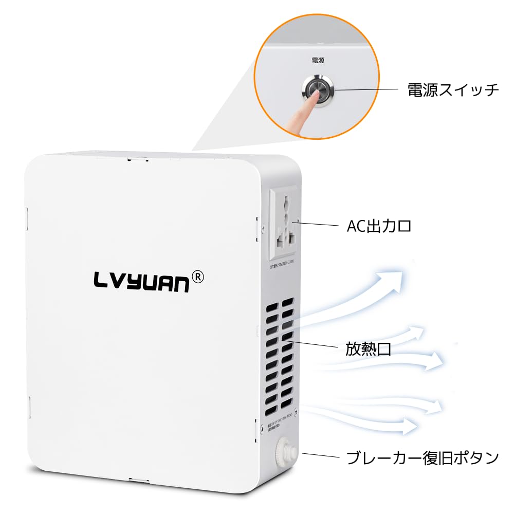 LVYUAN Transformer 2000VA Dedicated Type to Portable Transformer Up Transformer Use Foreign Electrical Products in Japan Pure Copper Toroidal Core
