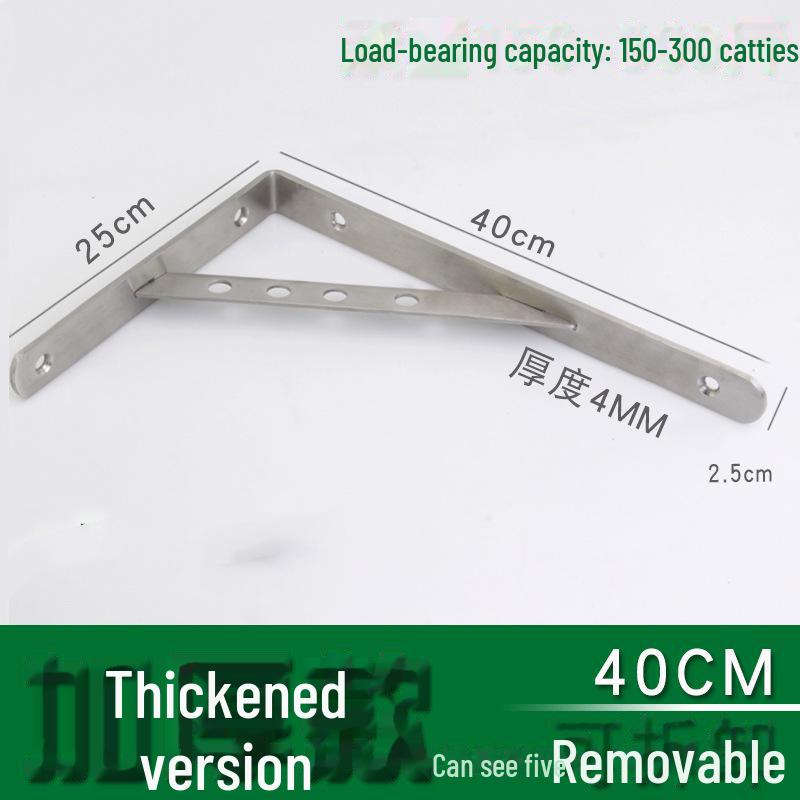 

Кронштейн для настенной полки из утолщенной нержавеющей стали в форме треугольника