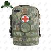 Yongdai Modular Frame Medic Backpack