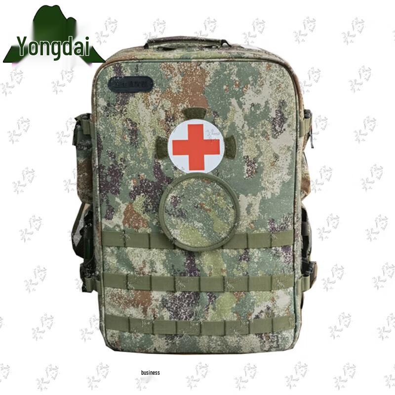 Yongdai Modular Frame Medic Backpack