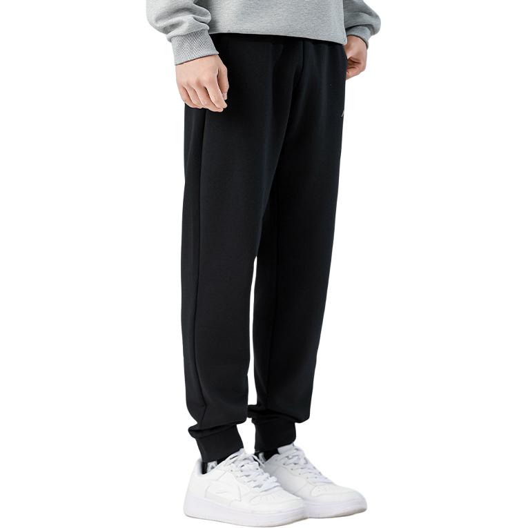 Li Ning Sports Lifestyle Series Solid Color Loose Fit Cuffed Moisture Wicking Breathable Casual Pants Men Pants Black AKLTE51-1