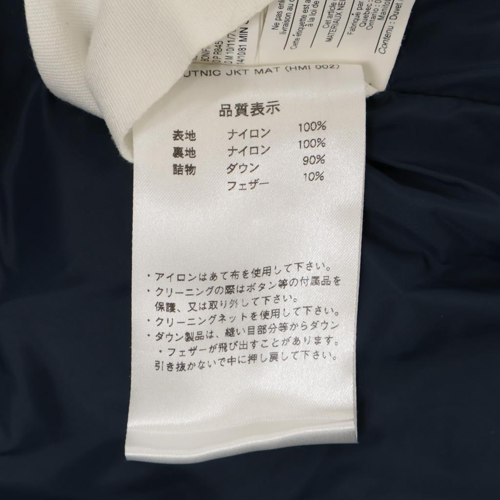 Pyrenex Navy SPOUTNIC Down Jacket Jacket XS NavyUsed