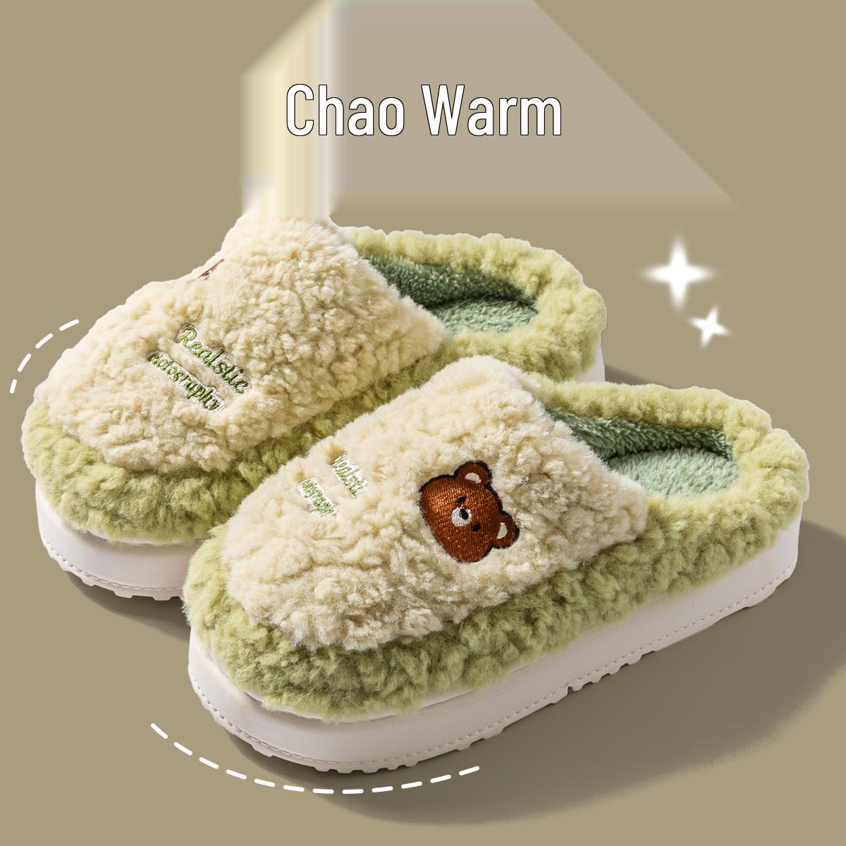 Women s Winter 2025 Plush Lined Non-Slip Cotton Slippers - Cartoon Style, Thick Sole for Indoor Use 38-39