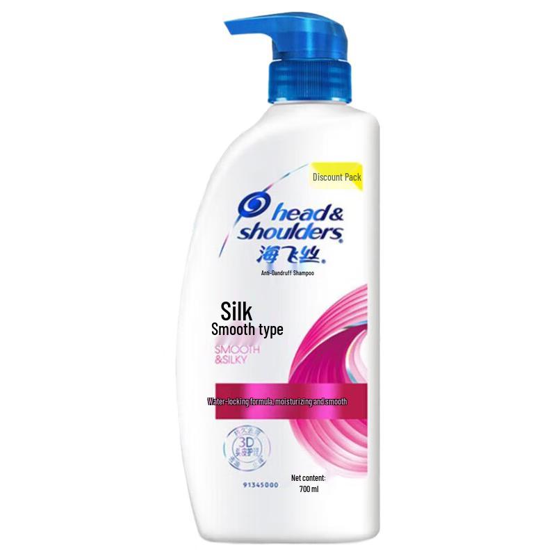 

Head & Shoulders Silky Smooth Anti-Dandruff Shampoo