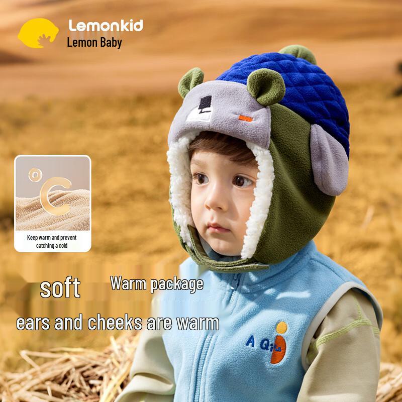 Children s Winter Warm Earflap Hat 52