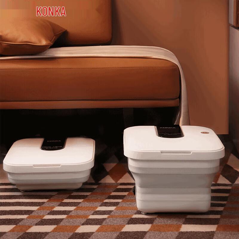 Konka Foldable Electric Foot Spa Massager