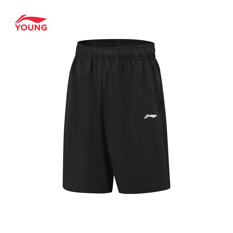 Li-Ning Dziecięcy zestaw sportowy szybkoschnący