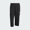 adidas Pantaloni scurți casual țesuți pentru bărbați KA5535