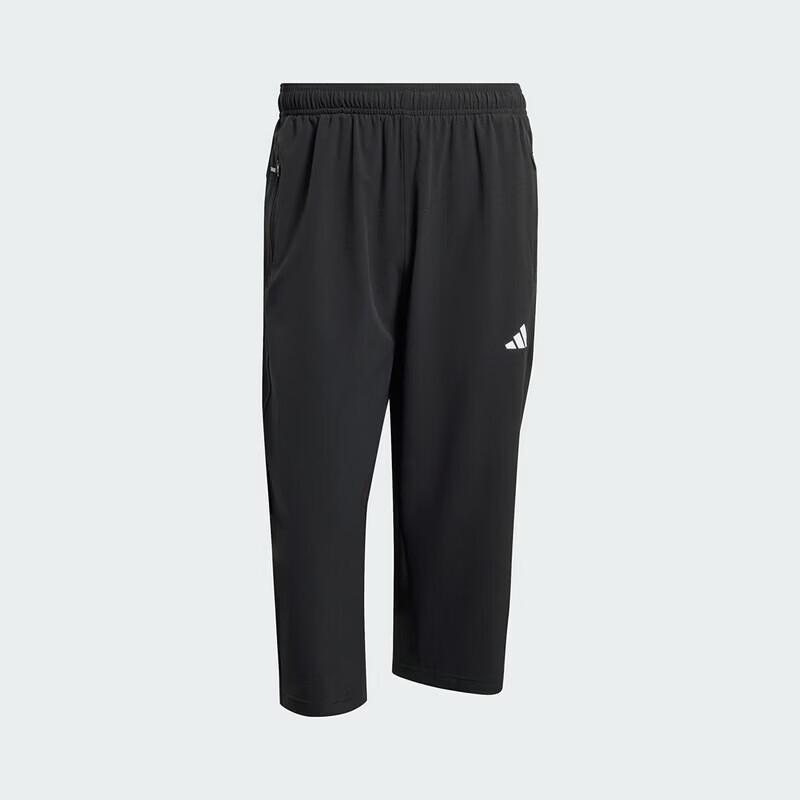 adidas Pantaloni scurți casual țesuți pentru bărbați KA5535