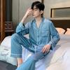 Pajamas Men's Spring Summer Summer Long Sleeve Silk Ice Silk Homewear Spring Autumn Thin Simulation Silk Satin Set