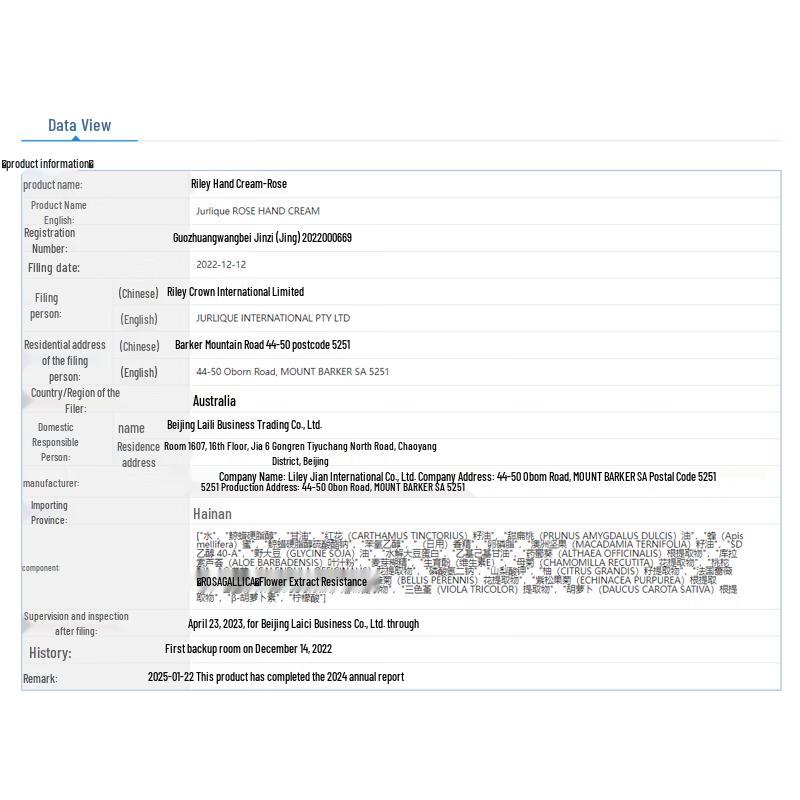 Jurlique Classic Rose Hand Cream