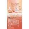 Japan UTENA Matomage Hair Arrangement Water 100ml