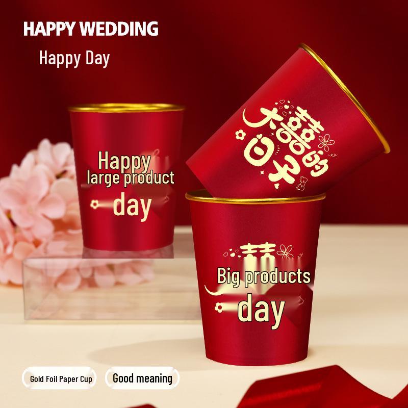 Red Disposable Paper Cups - Wedding & Party Food Grade, Thickened, Engagement & Household Use