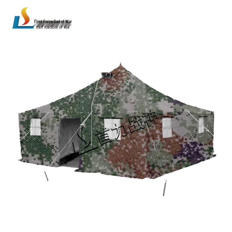 Shouli Type 81 Heavy-Duty Squad Outdoor Tent