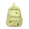 Schoolbag Schoolbag New College Students Junior High School Students Backpack Simple Four-leaf Clover Versatile Large Capacity Campus Backpack