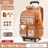 Nieuwe cartoon trekstang schooltas grote capaciteit kinder schooltas groep 3 tot 6 kinder rugzak