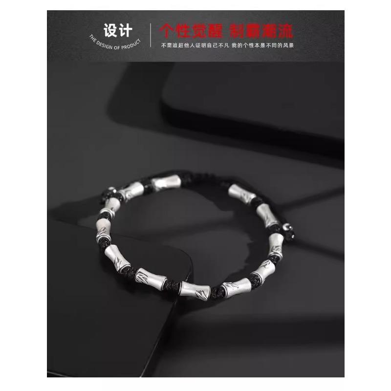 New Chinese Style Bamboo Woven Bracelet Fashion Lucky Jewelry Gift For Unisex