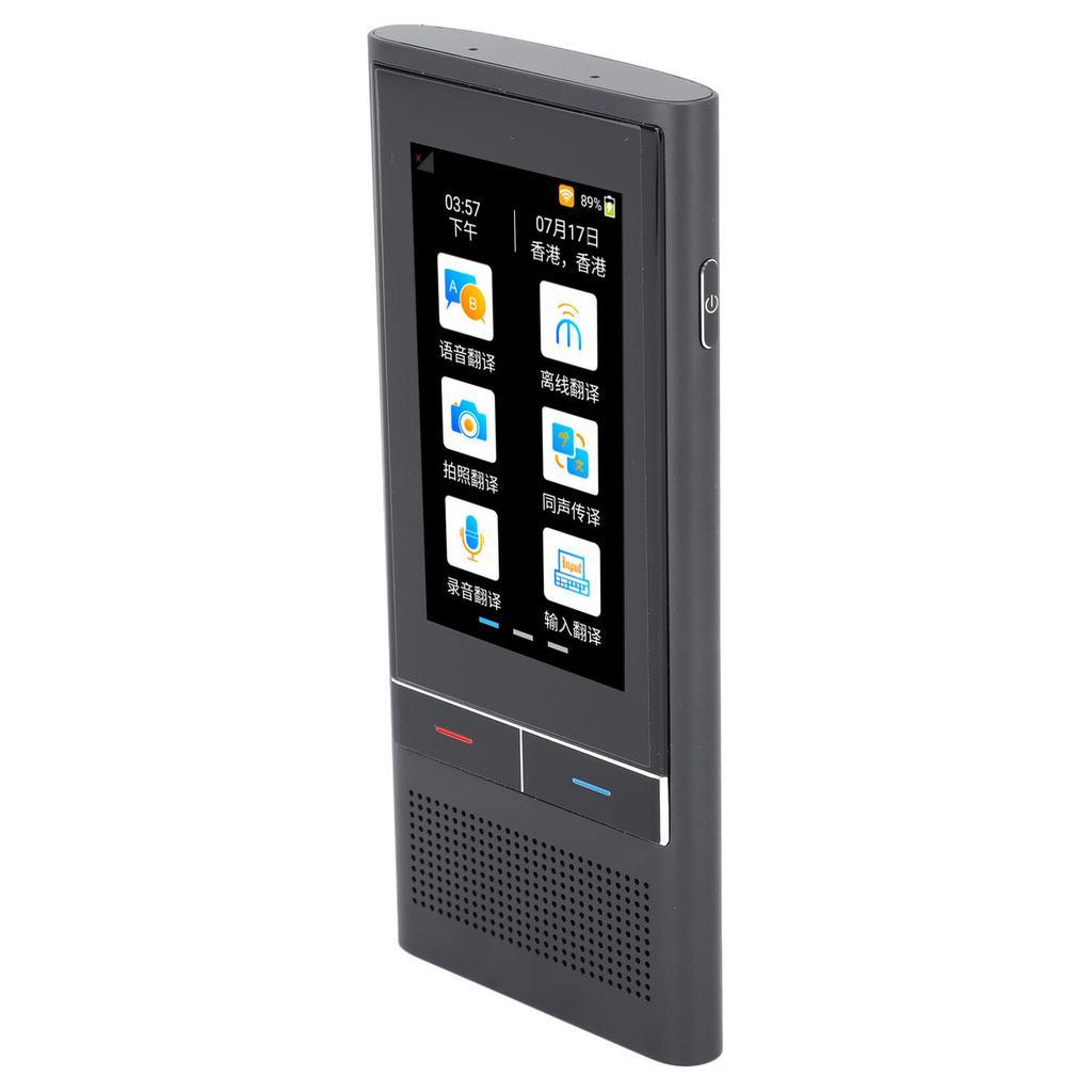 4G Smart Offline Language Translator Device 138 Online Languages 19 Offline Translation Photo Translation Support WIFI
