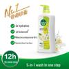 Dettol Jasmine Green Tea Shower Gel