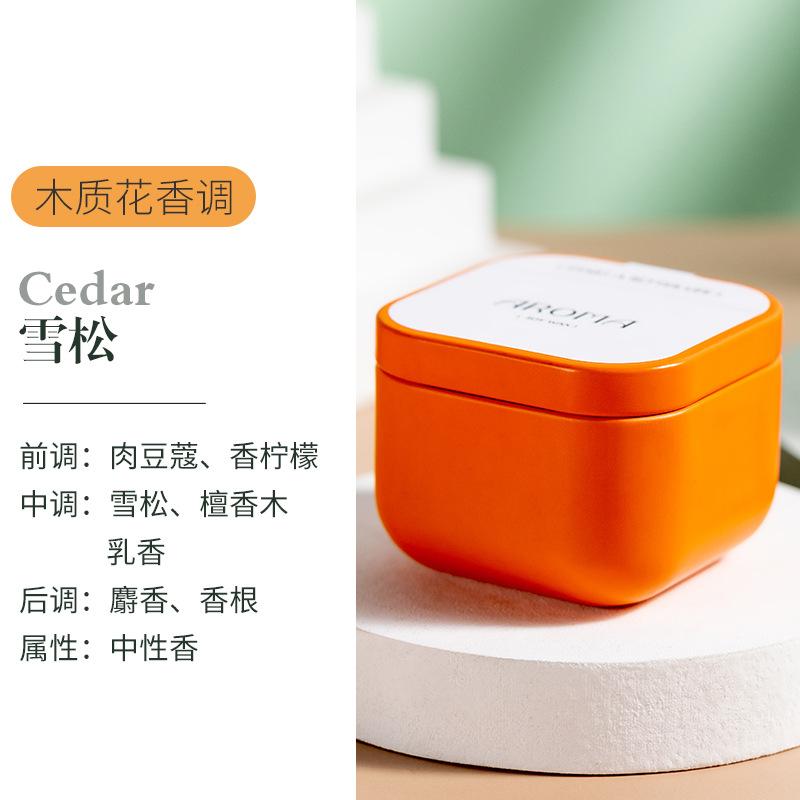 Scented Candles Marmouth Iron Smokeless Soybean Wax Hotel Home Room Long-lasting Romantic Fragrance Essential Oil