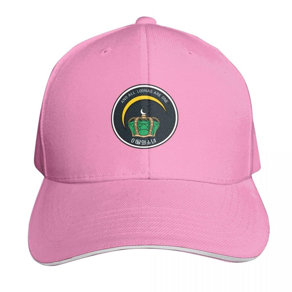 Loona Orbit Unit PatchHaseul Baseball Cap Luxury Unisex Hat sun hat Kids Hat fun hats For Unisex Womens