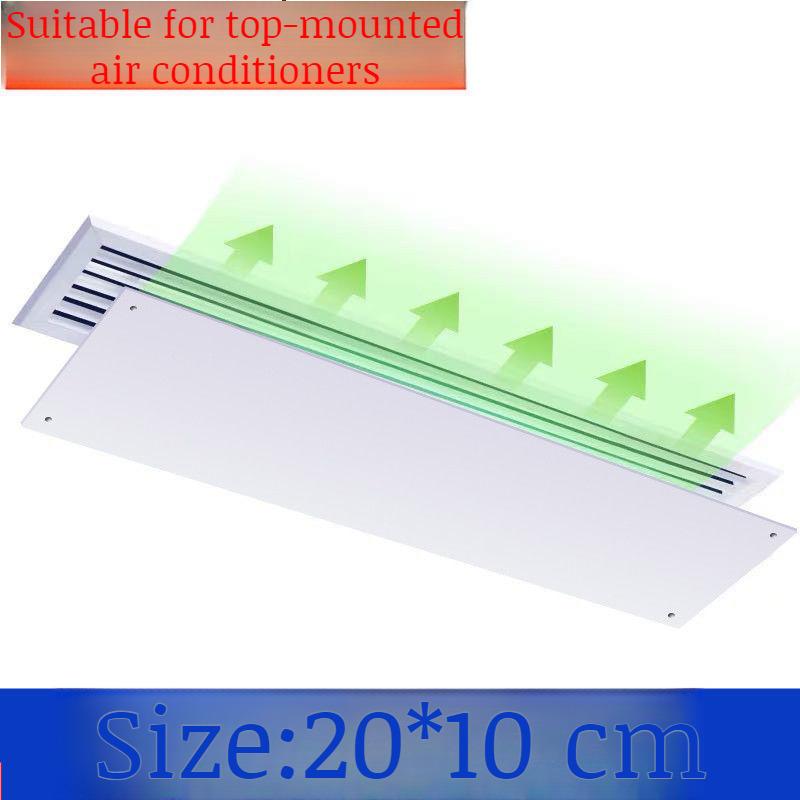 Ceiling unit central air conditioning outlet Antidirect blowing air guide cover ceiling windshield