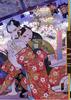 [USED] Art Collection by Sakuraku Sawa - Matoi