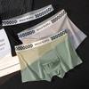 Summer Thin Men's Underwear Breathable Letter Waist Flat Angle Pants for Men
