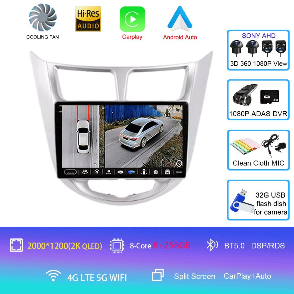Pentru Hyundai Solaris Accent Verna 2010- 2016 HIFI DSP Android 14 2din Radio Auto Multimedia Player Video Carplay 5G WIFI gps