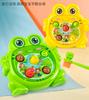 Electric Ground Mouse Toy For Infants And Young Children Puzzle Mouse Tapping Early Childhood Education For Children